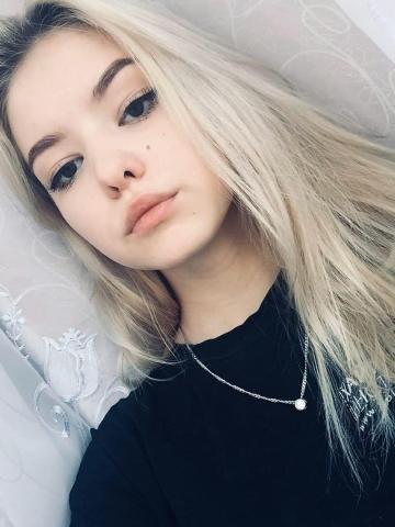 Виктория